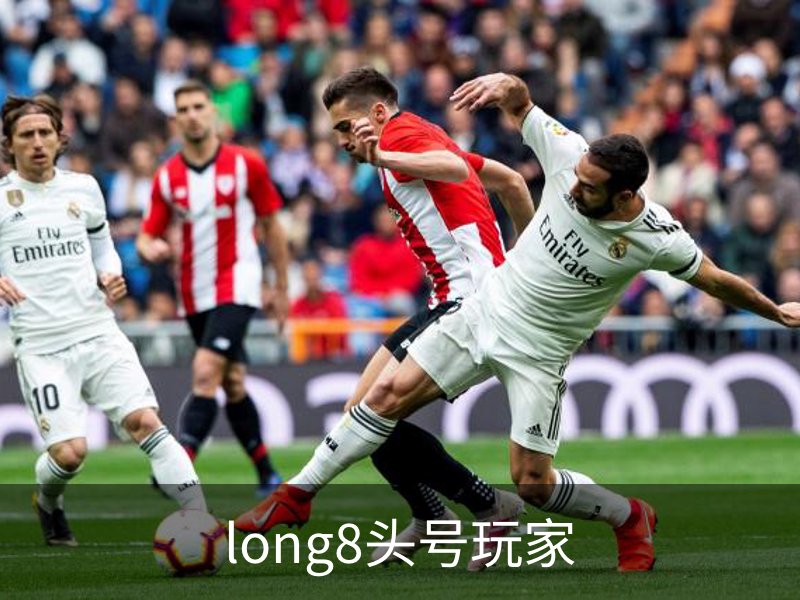 long8头号玩家品牌故事